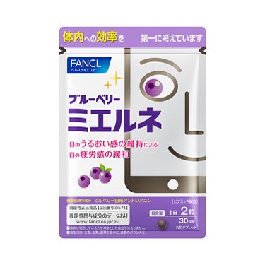 日本FANCL 蓝莓眼睛抗疲劳丸 60粒
