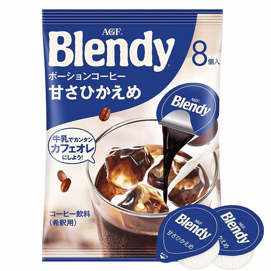 日本AGF Blendy 微甜浓缩胶囊咖啡 (含糖) 8x18g （2023.02）