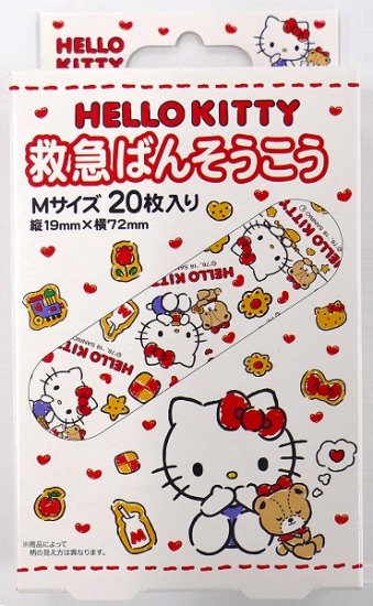 日本Skater Hello Kitty创可贴20枚装 M号