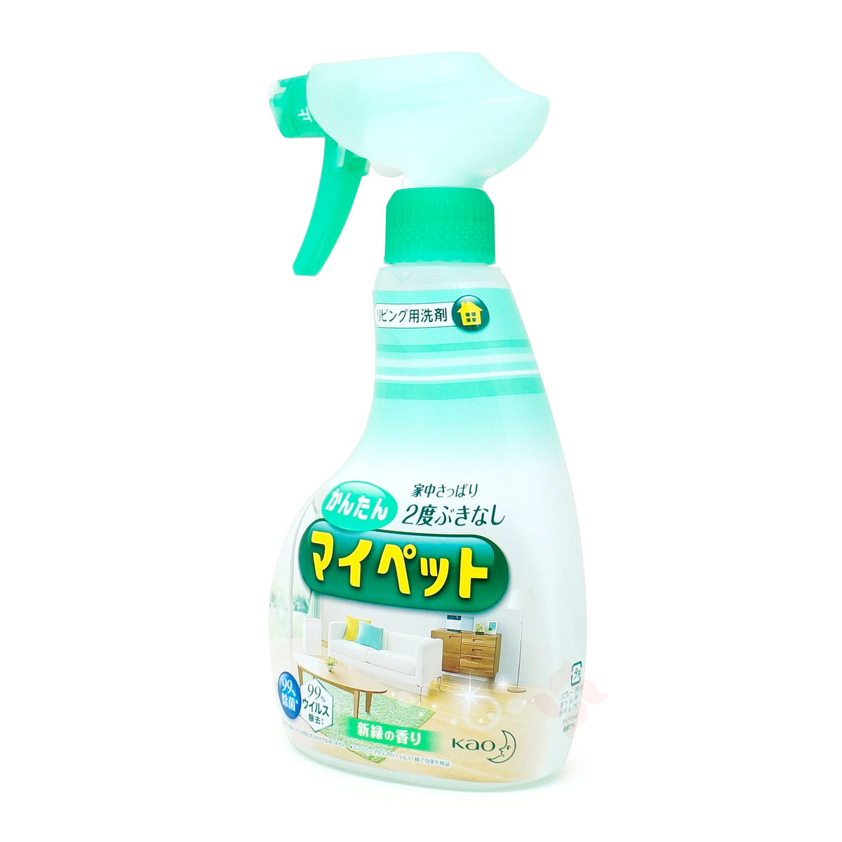 花王 - 多用途家用清洁去污除菌喷雾 400ml