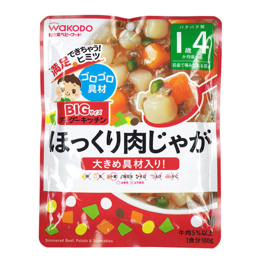日本和光堂WAKODO BIG系列 柔软土豆炖牛肉 16个月+