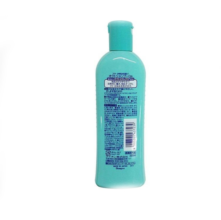 日本 LION狮王 药用洗发水320ml 头皮屑的救星