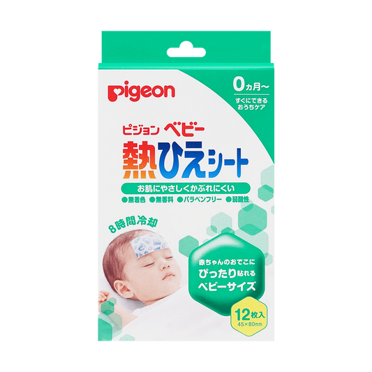 日本贝亲Pigeon 新生儿/婴儿退热贴  冰冰贴 12片装