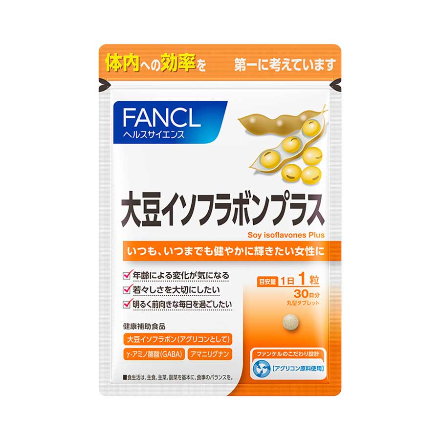 日本FANCL 大豆异黄酮片30日份 雌激素天然延缓更年期 规律经期 (2023.10)