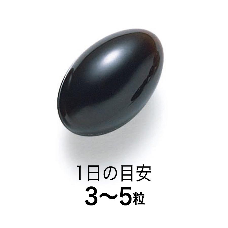 日本FANCL睡眠丸 快眠改善睡眠片助眠 150粒 （2022.08）