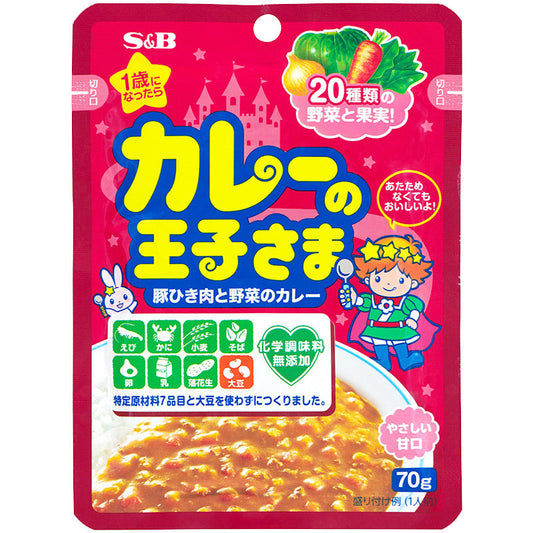 S&B即食泥 宝宝辅食咖喱王子猪肉和蔬菜咖喱营养浇汁 12个月+ (保质期到2023/06/29)
