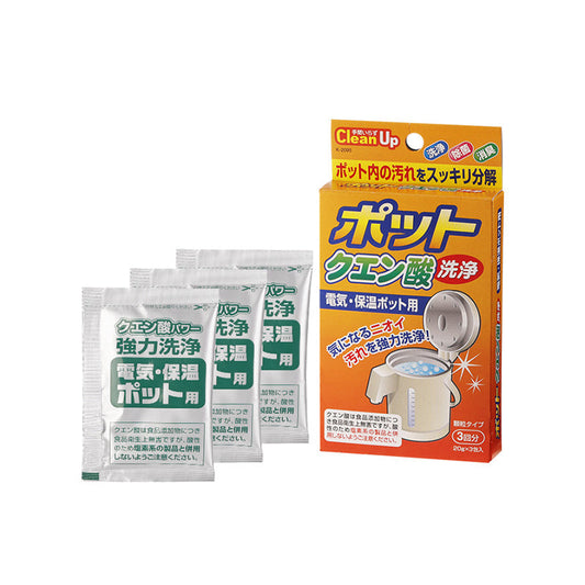 日本 小久保KUKUBO 柠檬酸电水壶清洗剂 20g *3包装