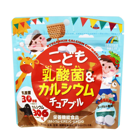 日本Unimat 儿童乳酸菌钙片 酸奶味90g（保质期到24/10月）