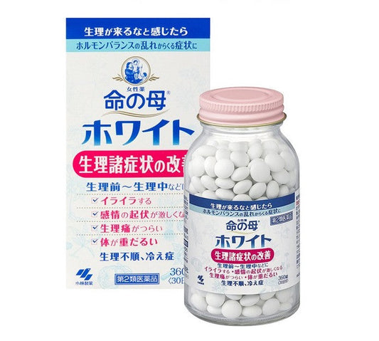 日本小林制药 命之母 白色 改善生理期症状 缓解生理期疼痛 360粒