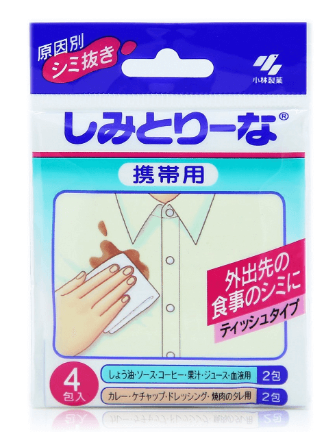 日本KOBAYASHI小林制药 便携衣服去污去渍湿巾神奇应急去油污酱渍湿纸巾 4 包入