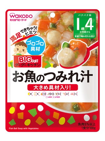 日本和光堂WAKODO Big系列 白身鱼丸汤汁 1岁4个可 （保质期到2023年6月）