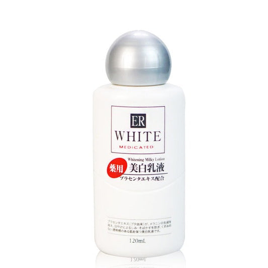 日本DAISO大创 胎盘素美白乳液 ER 120ml 清爽不油腻 淡斑提亮肤色