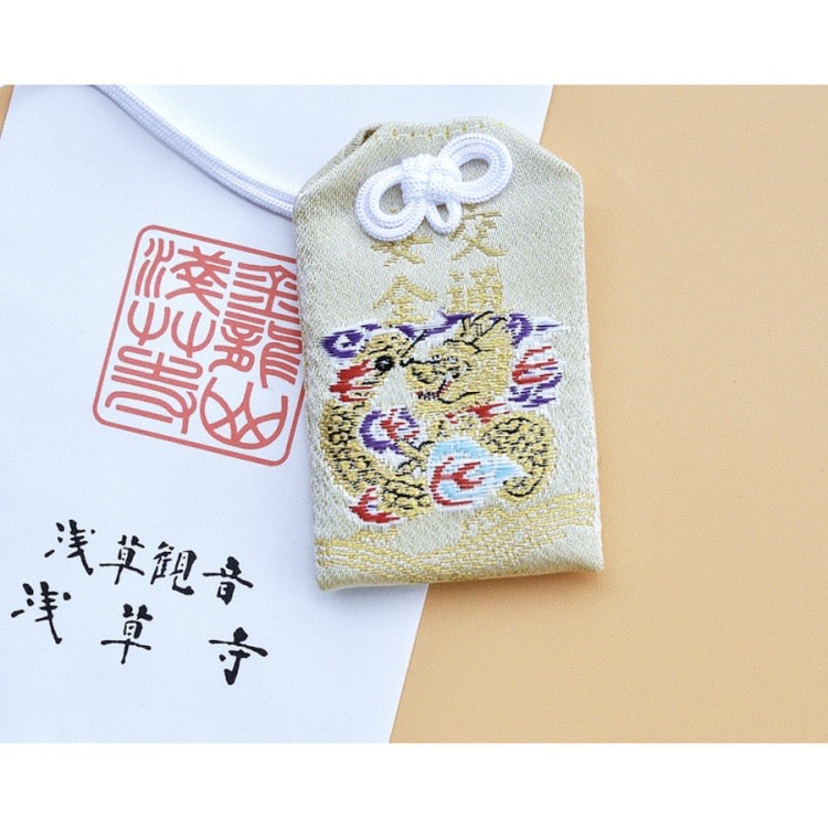 东京浅草寺御守Asakusa Jinja Japanese Omamori 【7号 交通安全守】随身便携型,保佑出行安全,旅游或者常出差