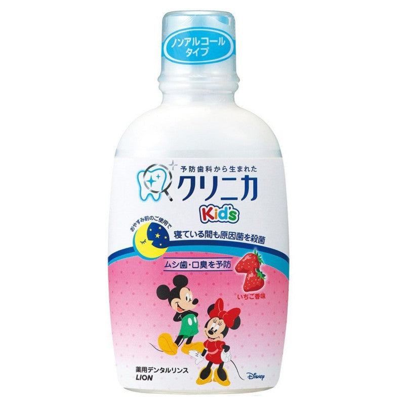 日本LION狮王 CLINICA齿力佳迪斯尼系列漱口水250ml