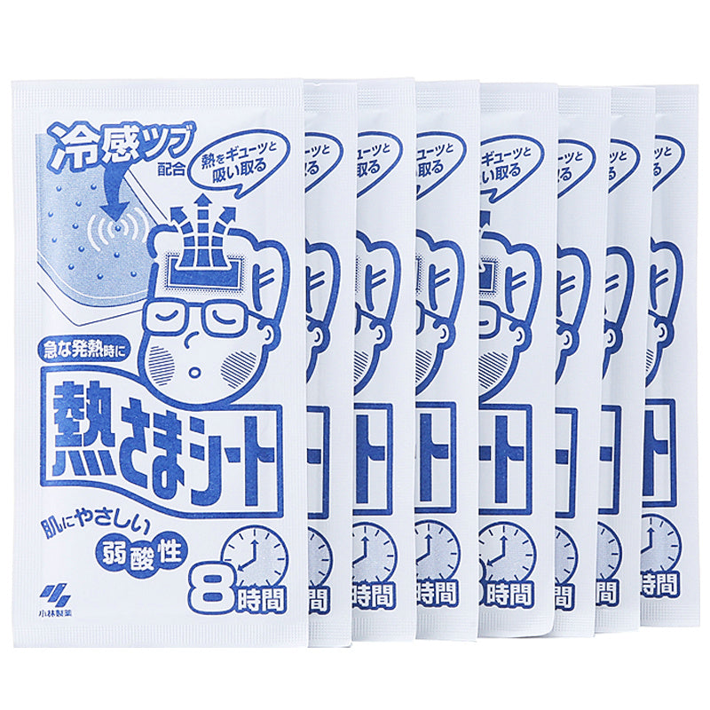 日本KOBAYASHI小林制药 退烧退热贴 冰冰贴 大人用 16枚(2枚x8包)
