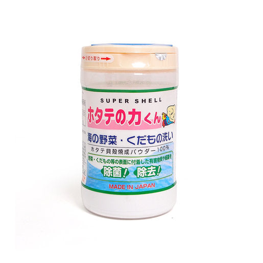 日本汉方研究所 SUPER SHELL 贝壳粉 水果蔬菜 天然清洗剂 90g