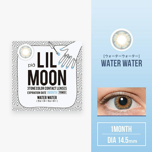 【美瞳 1MONTH】lilmoon  颜色：waterwater，，一盒一片