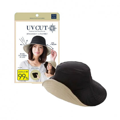 日本UV CUT防晒帽 渔夫遮阳帽 可折叠隔热太阳帽 黑色+米色