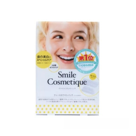 Smile Cosmetique美白牙齿贴片 一盒6片装