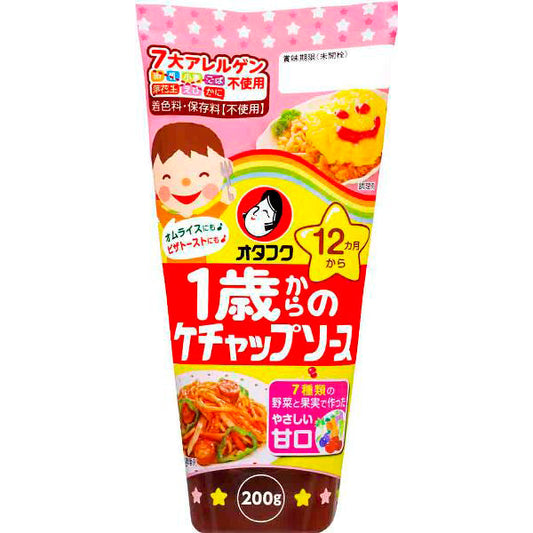 日本Otafuku宝宝纯素防过敏番茄酱200g 一岁以上（2023/01）