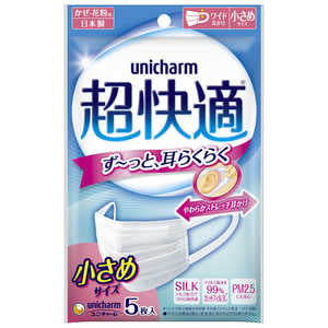 日本unicharm超快適口罩 偏小size 5枚装