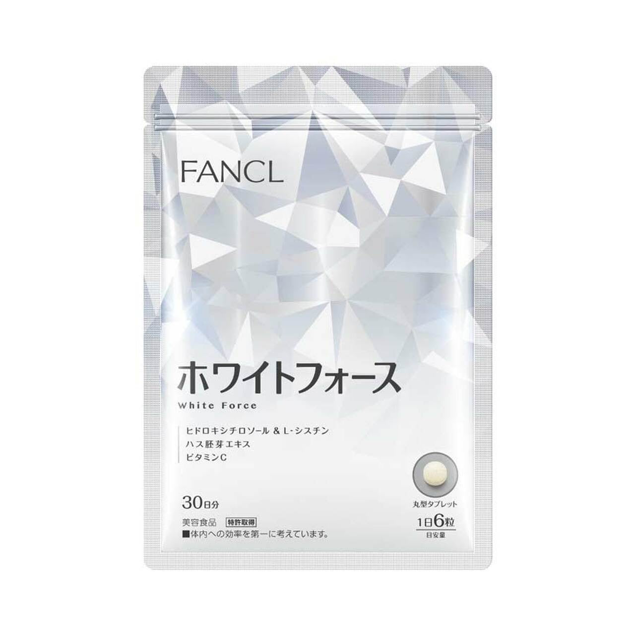 日本FANCL 新版再生亮白营养素 美白淡斑 30日份 (2023.12)