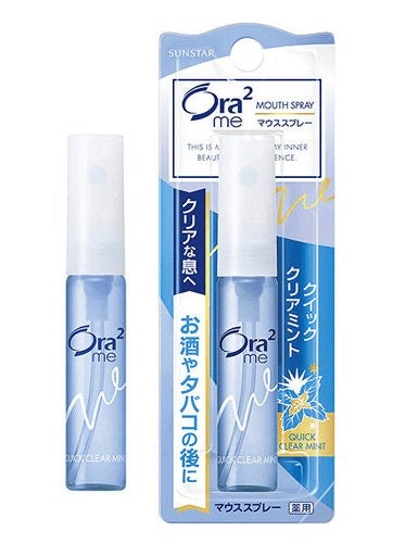 日本SUNSTAR盛势达 Ora2皓乐齿口气清新剂 多种水果味口腔喷雾除口臭口气6ml
