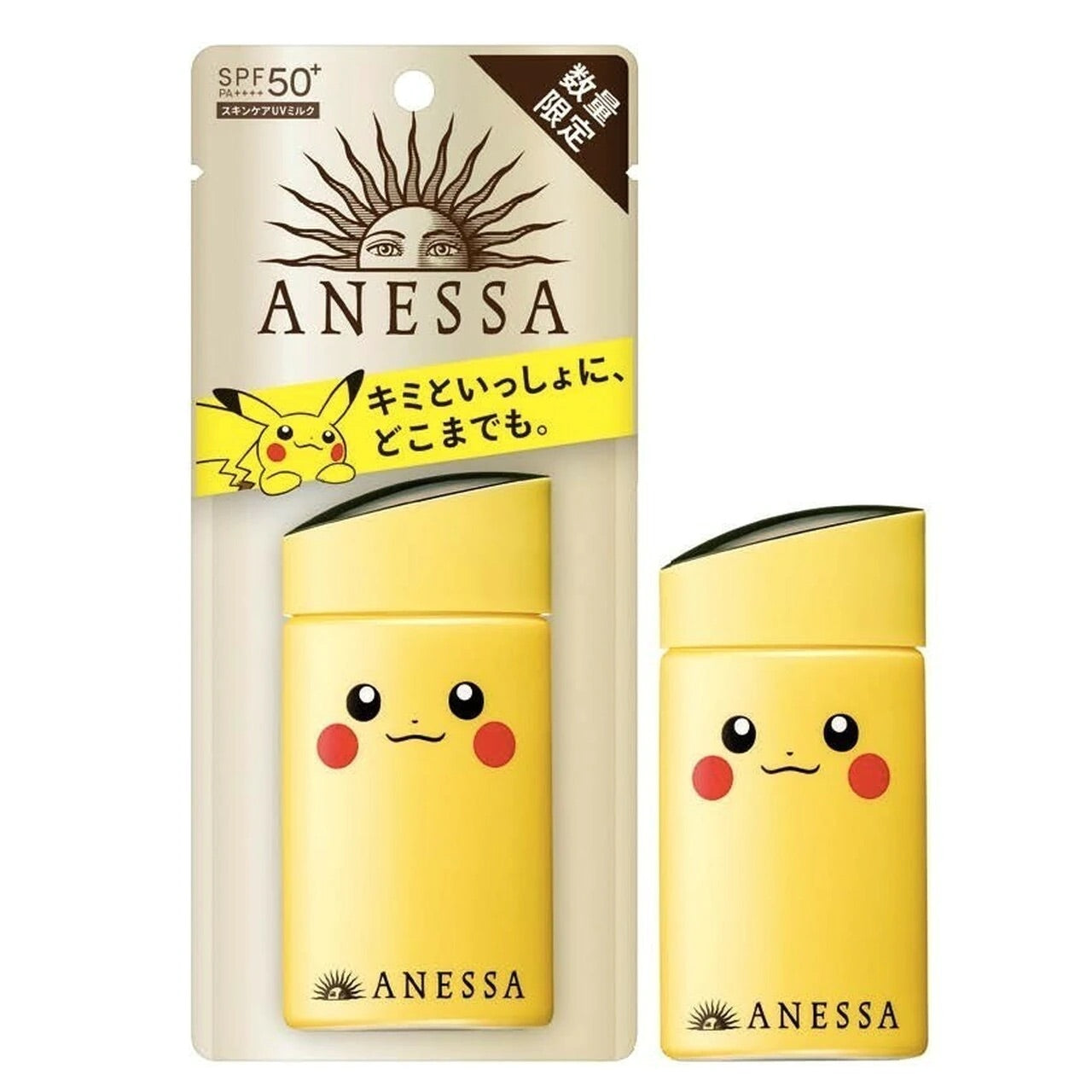 日本SHISEIDO资生堂 日本本土版ANESSA安耐晒 神奇宝贝联名款 皮卡丘限定款防晒 60ml 公母随机发送