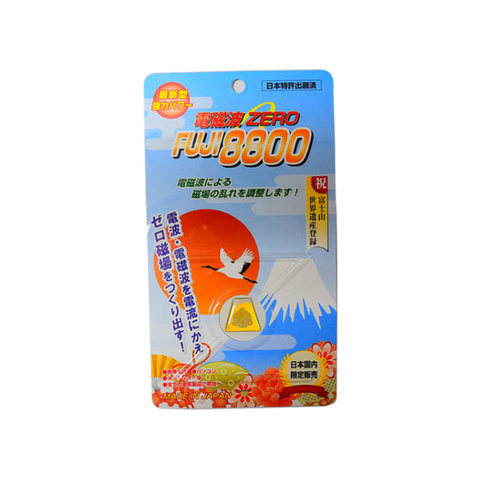 日本国内限定贩卖电磁波ZERO 小可爱卡通防辐射贴片 多款选