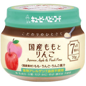 Kewpie 日本国产桃&苹果酱 7个月+（保质期到23/11/6）