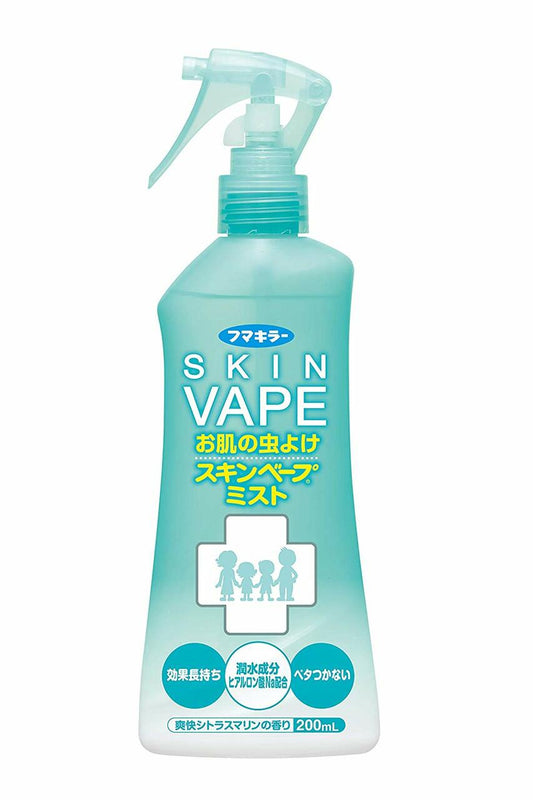 日本VAPE未来 防蚊驱蚊水液喷雾剂 200ml 儿童孕妇可用 蓝瓶清爽柑橘香