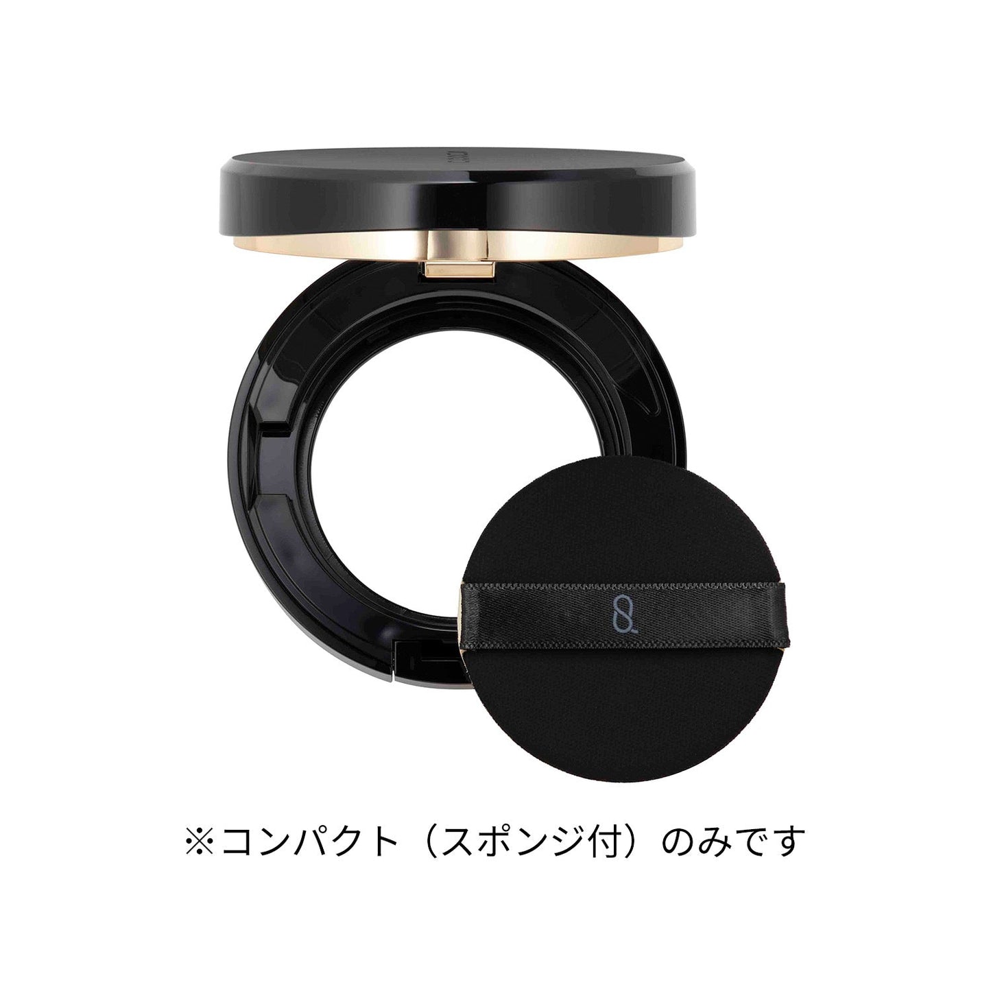 日本SUQQU 2022新版 晶采光透遮瑕气垫