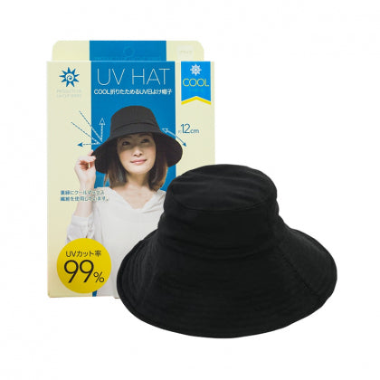 日本UV HAT 防晒帽 渔夫遮阳帽 可折叠隔热太阳帽 黑色