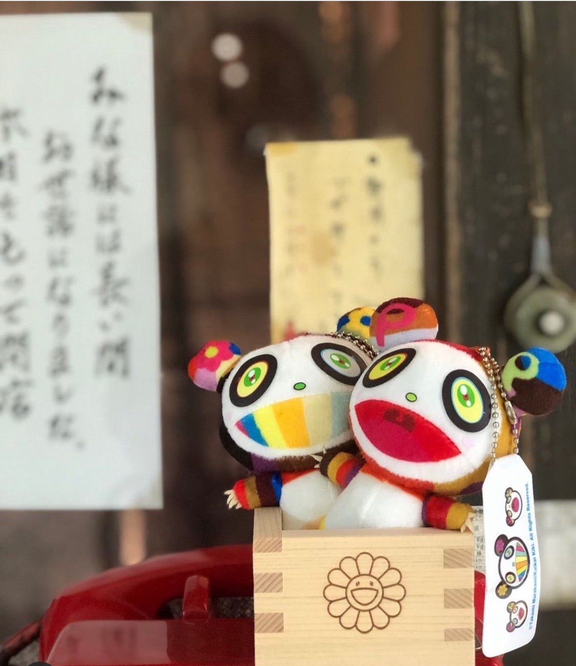 村上隆 Takashi Murakami 玩偶挂件 熊猫公仔挂件
