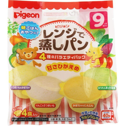 日本 贝亲Pigeon婴幼儿最爱微波炉蒸蛋糕 4种口味混装 （ 9個月+）（保质期2023.03）