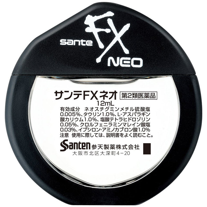 日本参天 FX NEO小银 超凉舒缓解疲劳眼药水 12ml