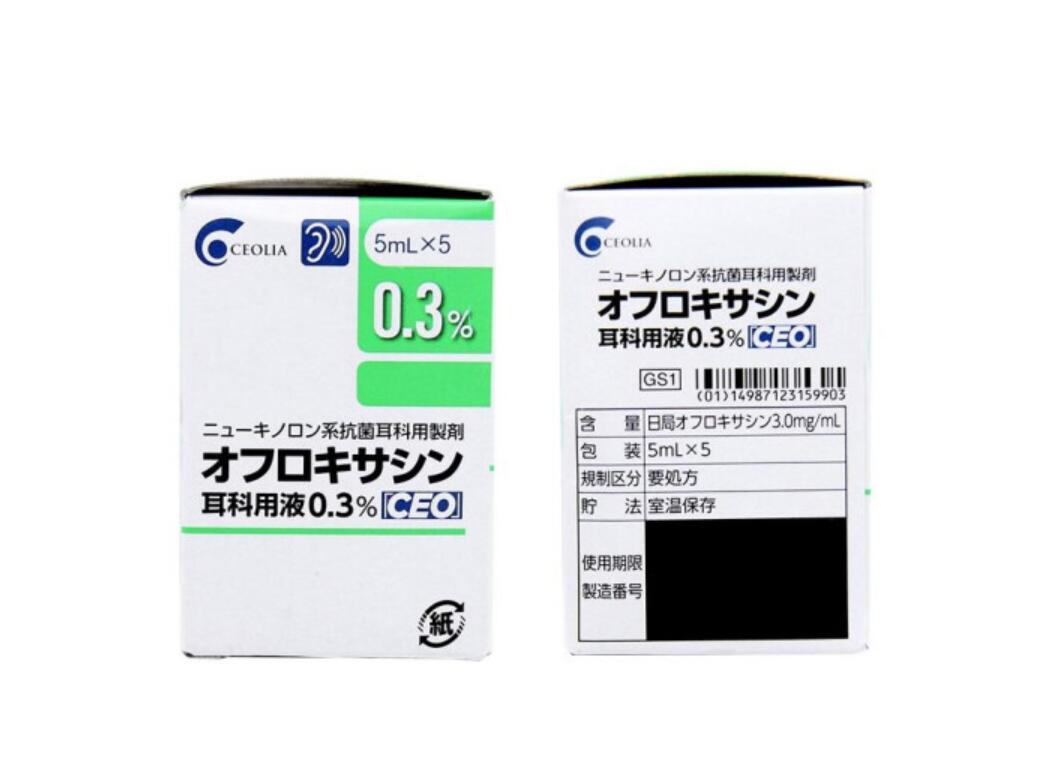 【kusuri】日本Ceolia滴耳液5mlx5  中耳炎外耳炎耳道炎