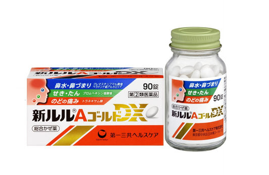 第一三共 综合 感冒药12岁以上使用 90粒