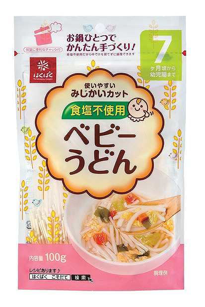 婴幼儿辅食 宝宝面条7个月～2岁用100g 食盐不使用（04.09.2024）