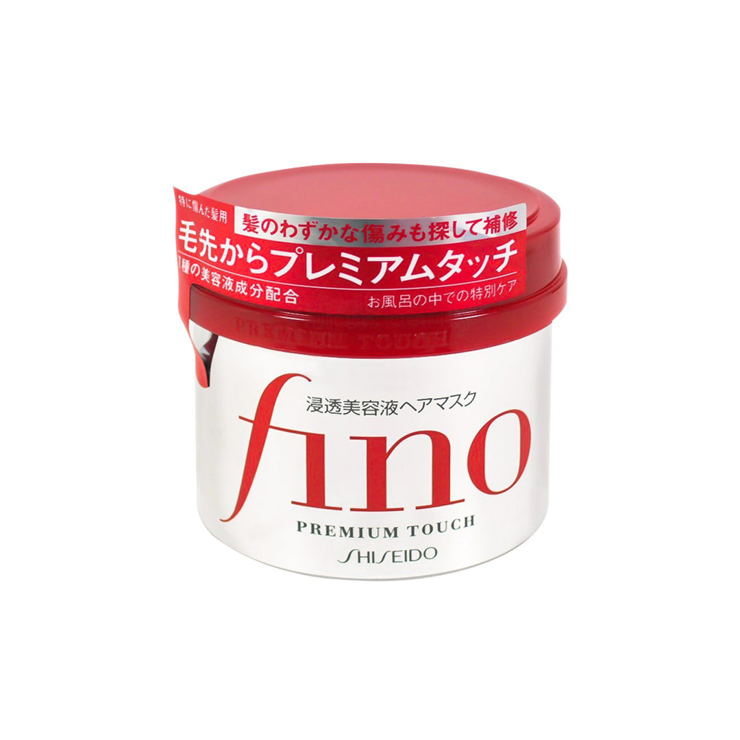 日本SHISEIDO资生堂 Fino 七种美容液高效渗透护发膜230g