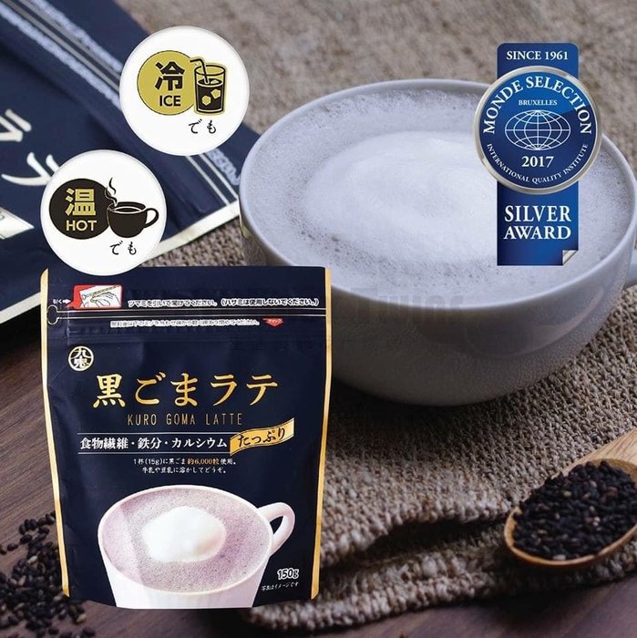 日本 九鬼KUKI 极品黑芝麻粉 补铁补钙孕妇儿童均可使用 50g不含咖啡因 （2023 .03.29）