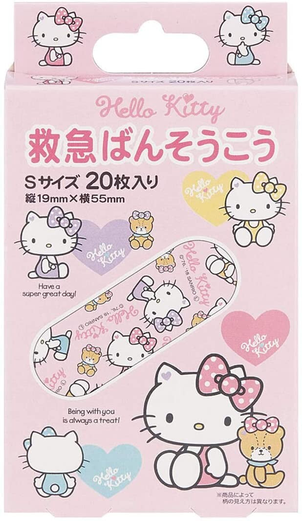 日本SKATER Hello Kitty 创可贴20枚入 S号