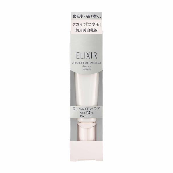 日本资生堂ELIXIR怡丽丝尔 新款美白隔离防晒乳SPF50+ PA++++ 银管 35ml