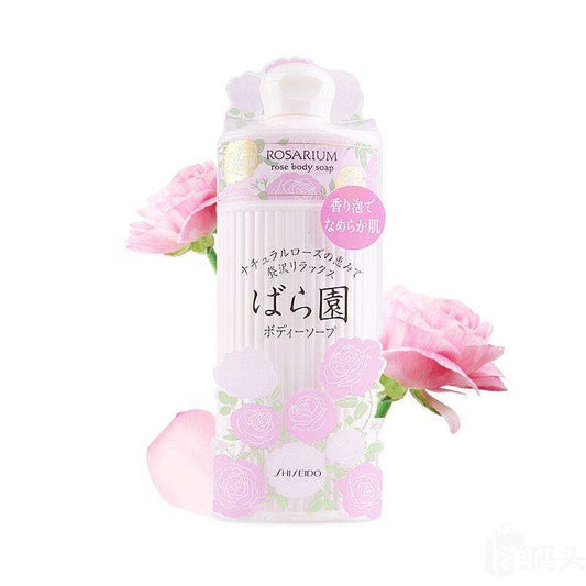 资生堂ROSARIUM玫瑰园 玫瑰香氛身体沐浴露 300ml