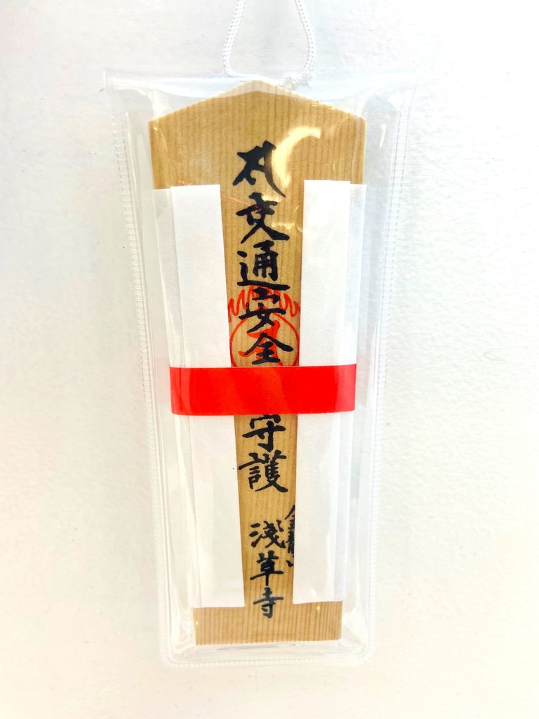 东京浅草寺御守Asakusa Jinja Japanese Omamori【10号 交通安全（车挂式白木）】开车保佑平安
