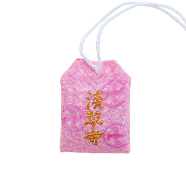 东京浅草寺御守Asakusa Jinja Japanese Omamori【16号 良缘守】有对象的戴一对，没对象的求姻缘（不分颜色）