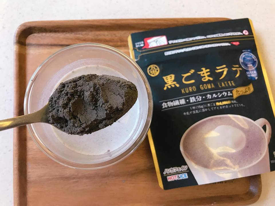 日本 九鬼KUKI 极品黑芝麻粉 补铁补钙孕妇儿童均可使用 50g不含咖啡因 （2023 .03.29）