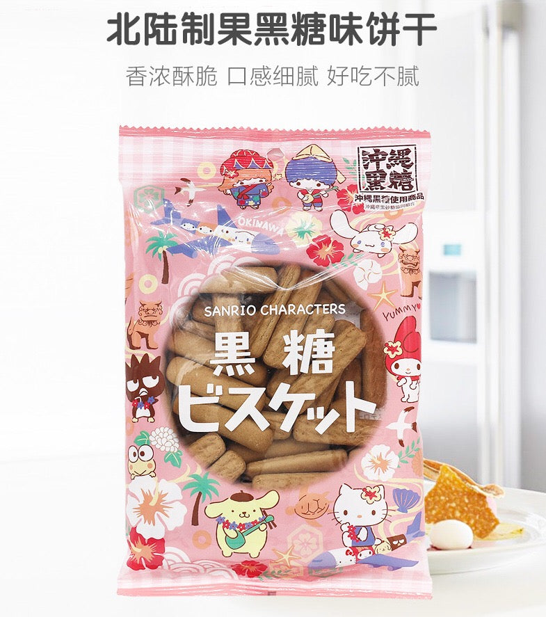 北陆制果Hokka HelloKitty黑糖味饼干（四联包）(2023.01)