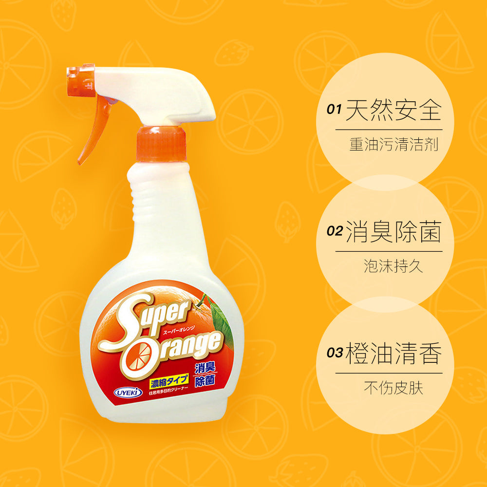 日本UYEKI Super Orange 柑橘系列 家庭強效萬用清潔噴霧 (480ml)