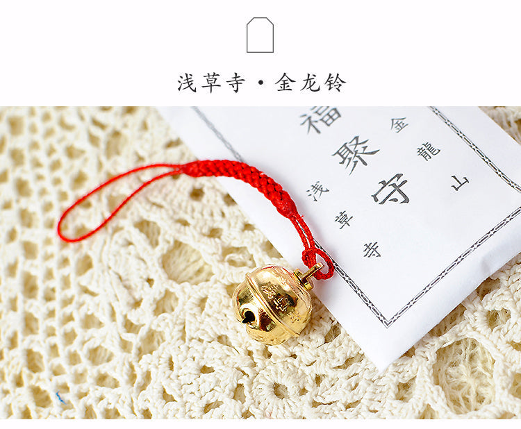 东京浅草寺御守 Asakusa Jinja Japanese Omamori【13号 金龍铃】开运